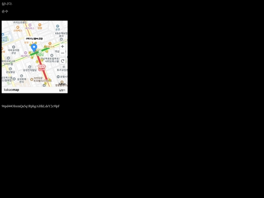 a159a966d049c713 screenshot