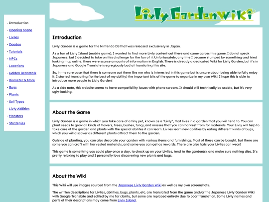 livlygardenwiki screenshot