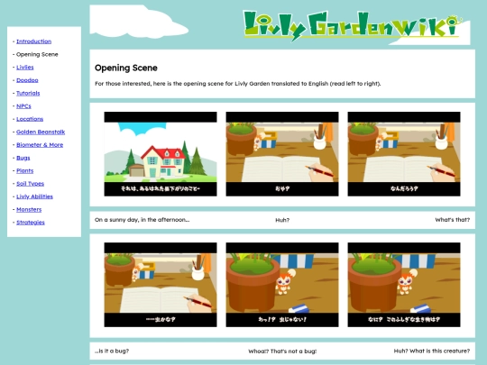 livlygardenwiki/opening-scene screenshot