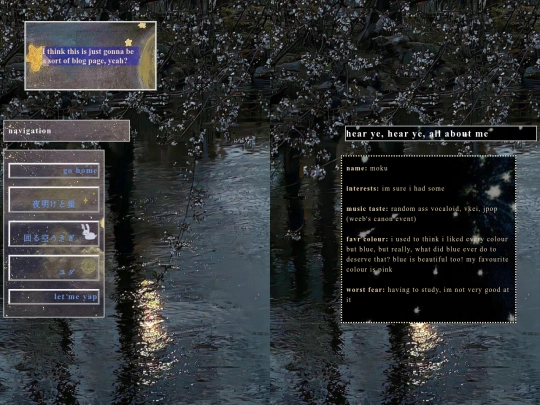 yorusaki/yorusaki screenshot