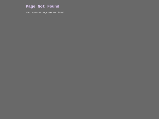 not_found screenshot
