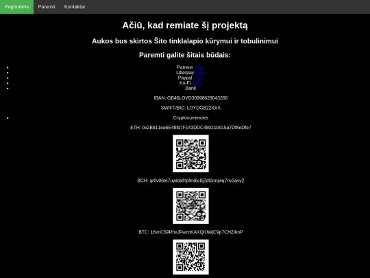 donation screenshot
