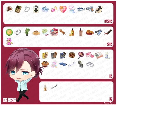 bottom10 screenshot