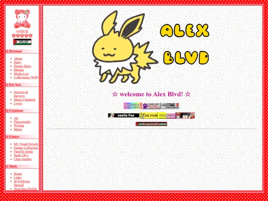 test/test screenshot