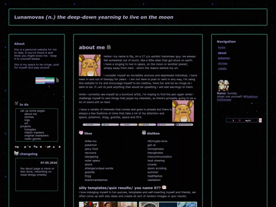 about screenshot
