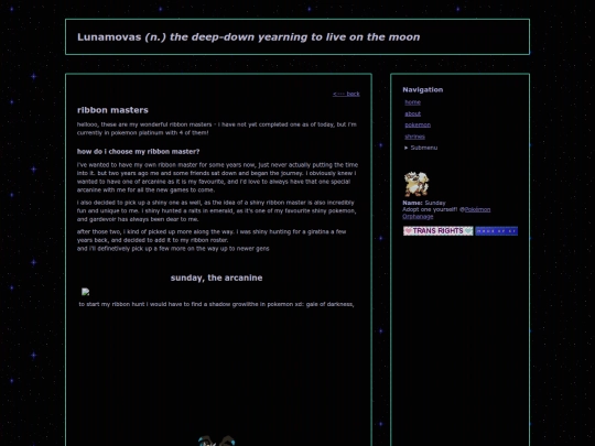 shrines/ribbonmasters screenshot