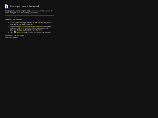 not_found screenshot