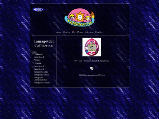 my-gen1-tama screenshot