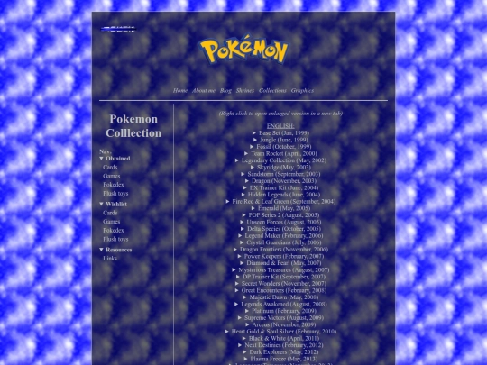 my-poke-cards screenshot