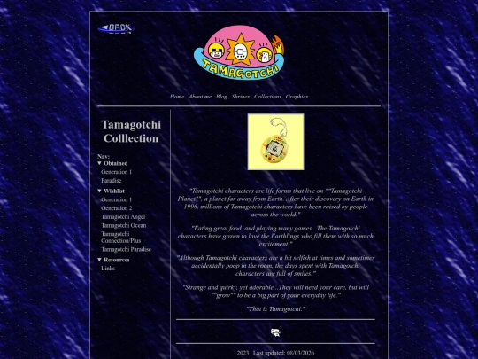 tamagotchi screenshot