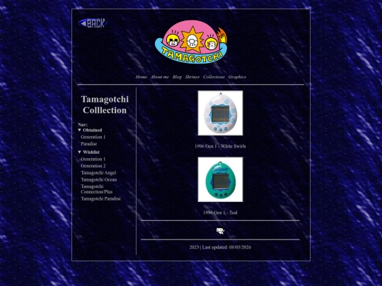 wish-gen1-tama screenshot