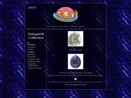 wish-gen2-tama screenshot