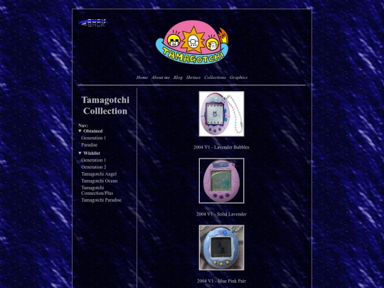 wish-tama-connectplus screenshot