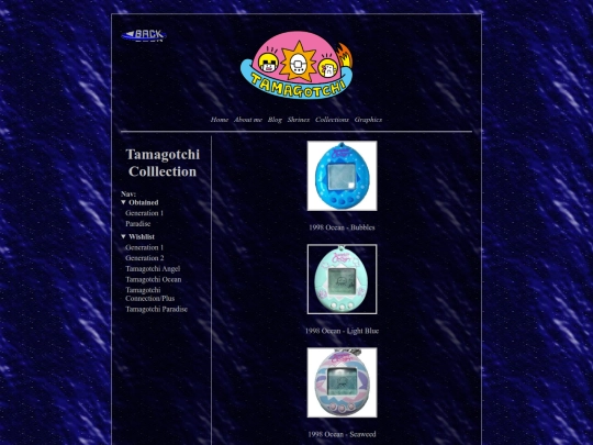 wish-tama-ocean screenshot