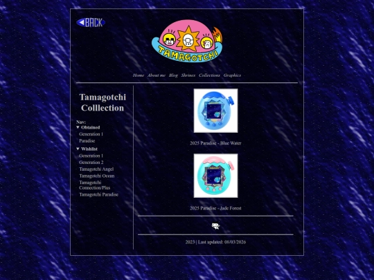 wish-tama-paradise screenshot