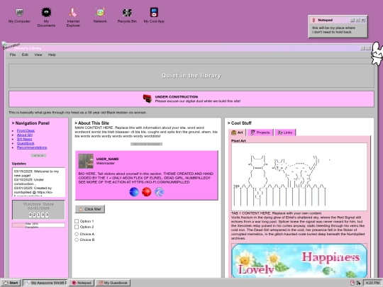 about_SH screenshot