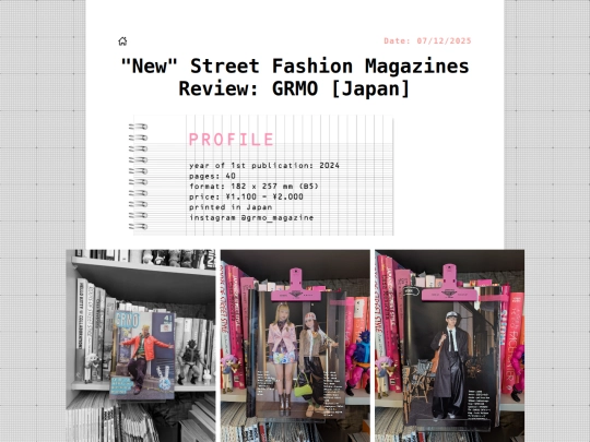 Blog/07-12-2025 screenshot