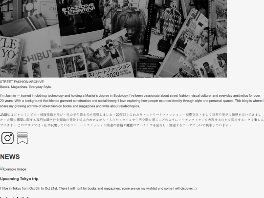 Blog/testblogpost screenshot