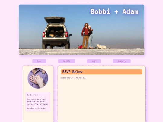 rsvp screenshot
