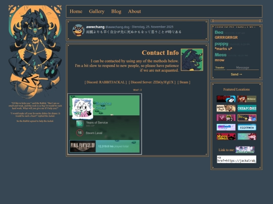 about1412 screenshot