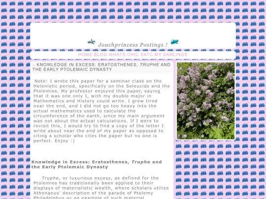 blog posts/eratosthenes screenshot