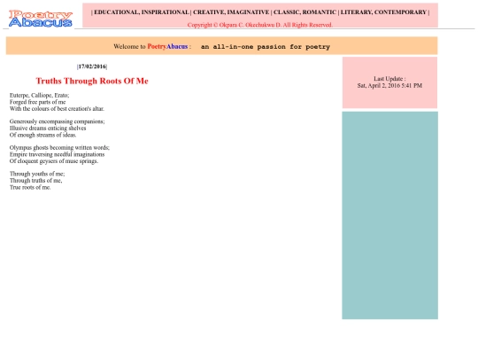 personal27 screenshot