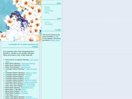 anime-op screenshot