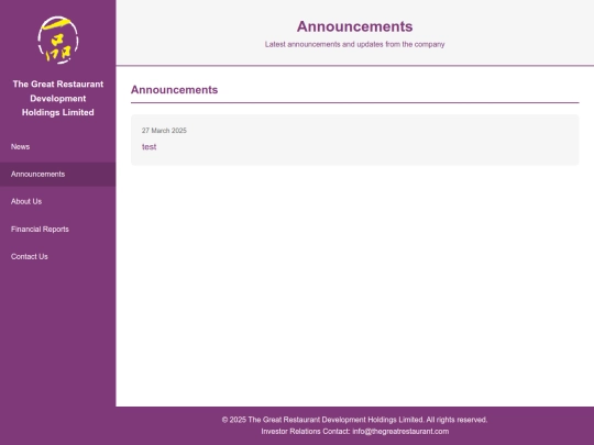 ir/announcements screenshot