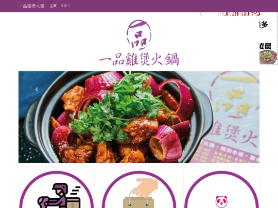 test/Untitled-2 screenshot