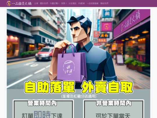 vgather screenshot