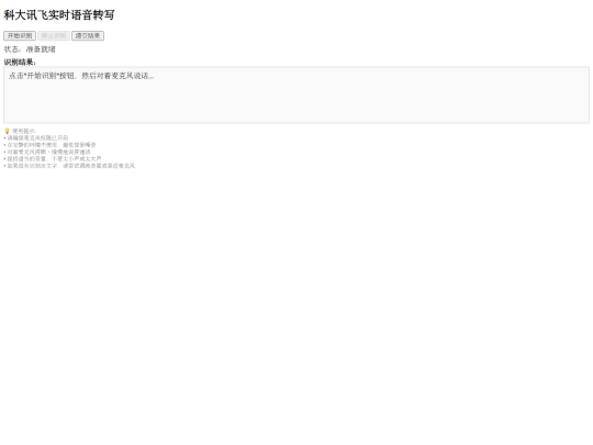 task_manage screenshot