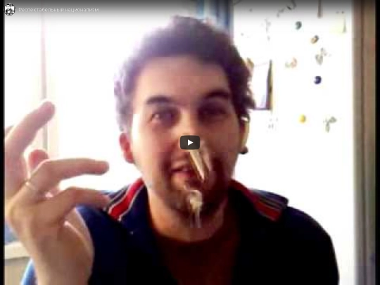 WWjWroUDxEA screenshot