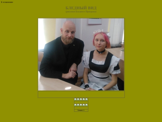 test screenshot