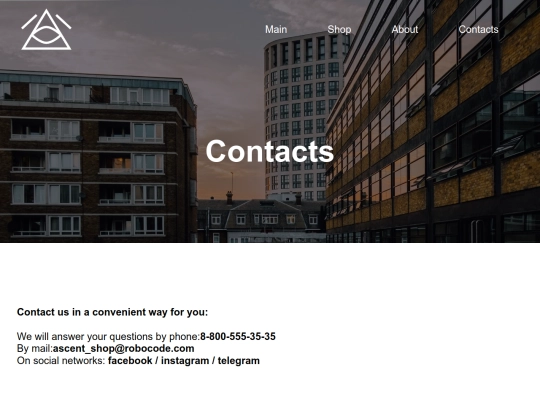 contacts/contacts screenshot