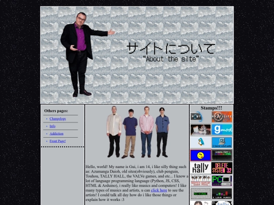 about screenshot