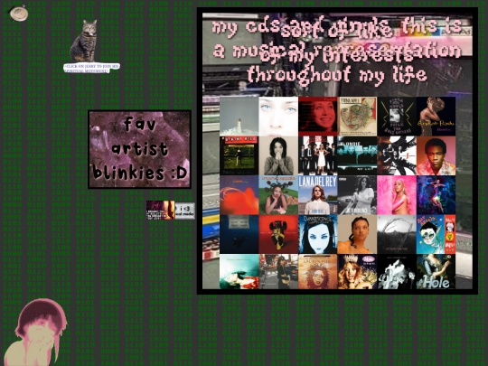 cds screenshot