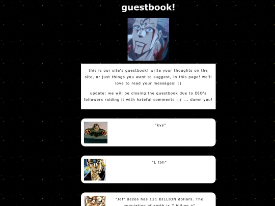 guestbook screenshot