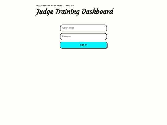 judge-admin screenshot