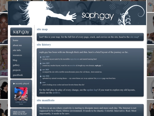 about screenshot