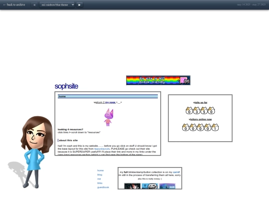 archive/view screenshot