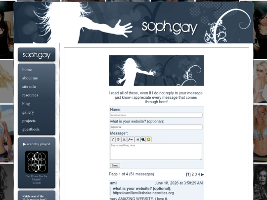 guestbook screenshot