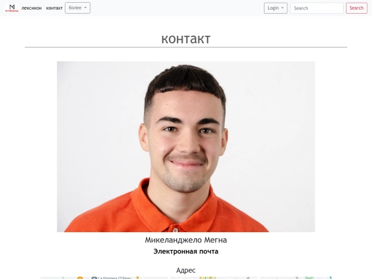 russian/kontakt-R screenshot