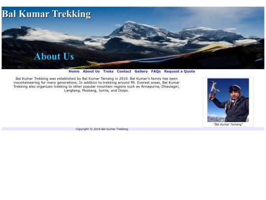 aboutus screenshot