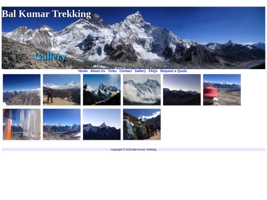 gallery screenshot