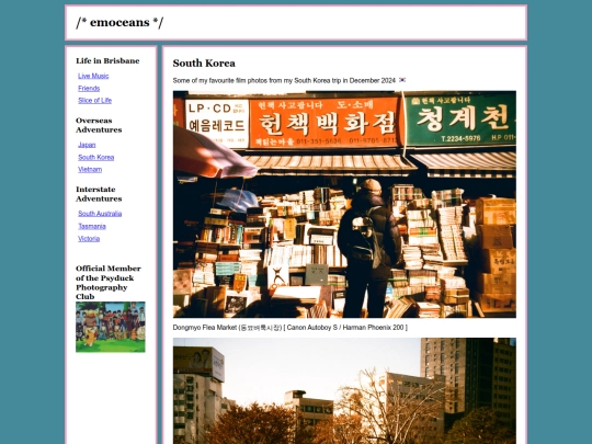 South Korea screenshot