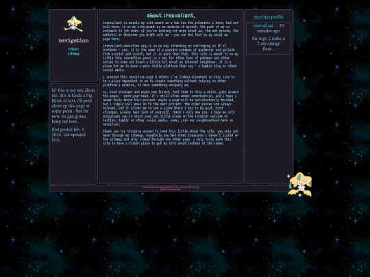 aboutiv screenshot