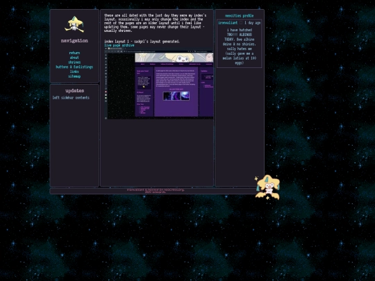 archive screenshot