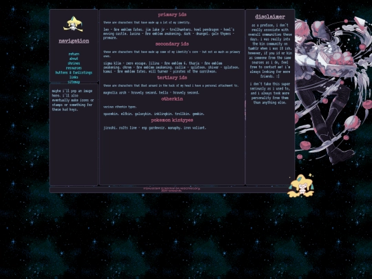kin screenshot
