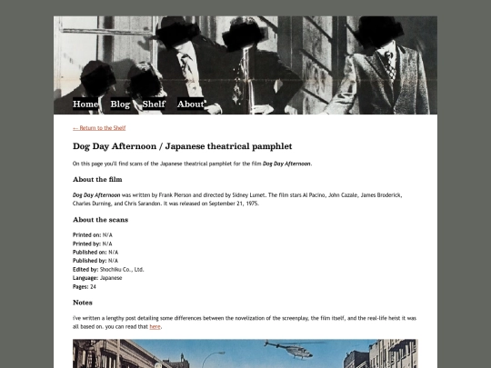 shelf/dogdayafternoonjp screenshot