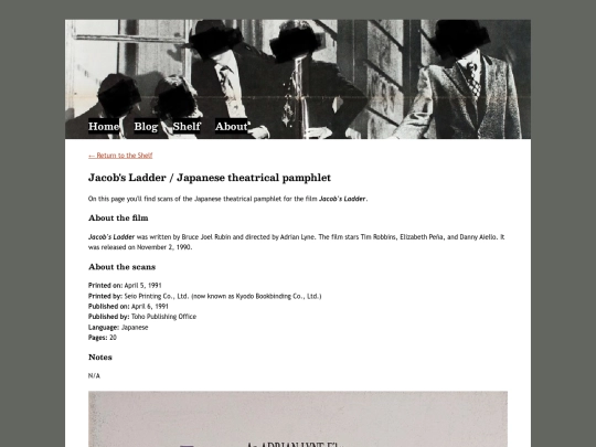 shelf/jacobsladderjp screenshot